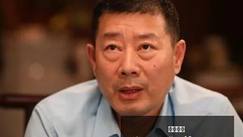 中银证券前主管离，熊猫体育互动体验，职后，与原公司对峙始末深度剖析